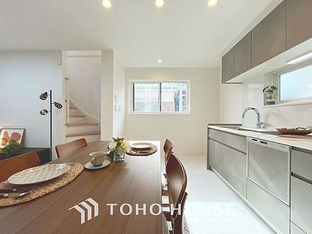 「リビングダイニング」