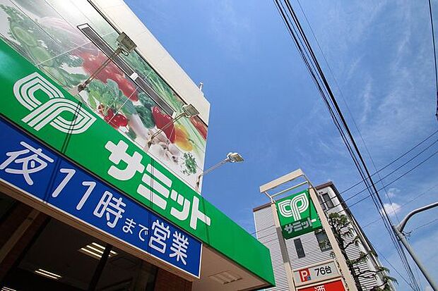 サミット 江戸川区役所前店 436m