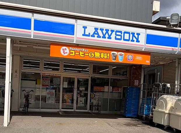 ローソン 船橋前原西店_220m
