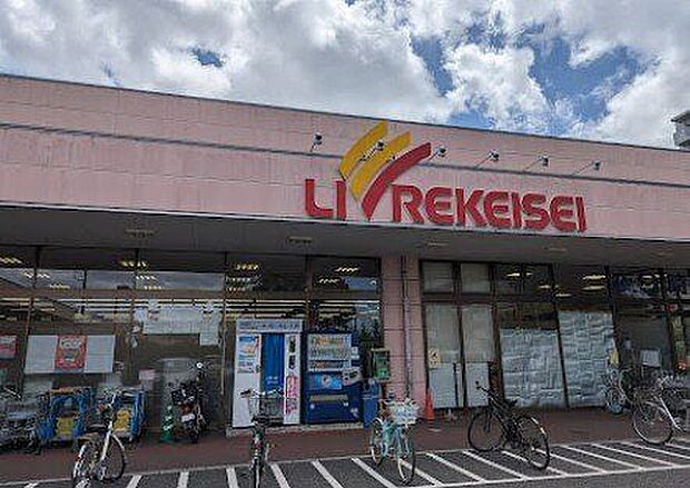 リブレ京成_950ｍ