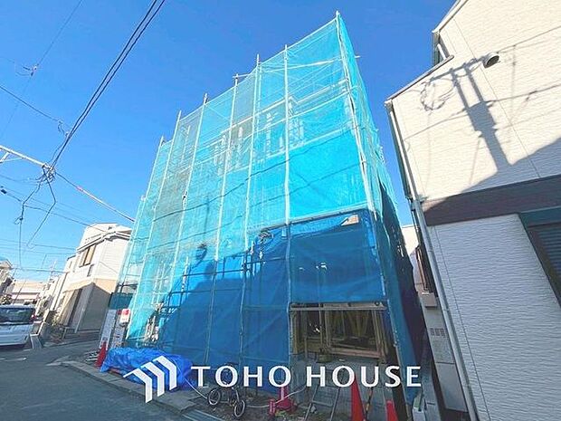 「現況」チュラルな色使いとスタイリッシュなフォルムで存在感を漂わせる街並み。都会的な外観と、雰囲気のある街並みがマッチし、新生活の情景を生み出します。