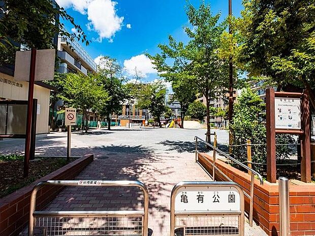 亀有公園まで約657m。