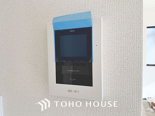 「モニター付きインターホン」