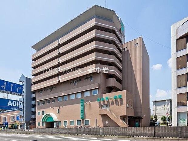 医療法人社団苑田会苑田第一病院 苑田第一病院　1113ｍ