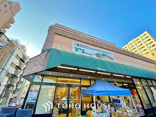 ワイズマート三ノ輪店 202m