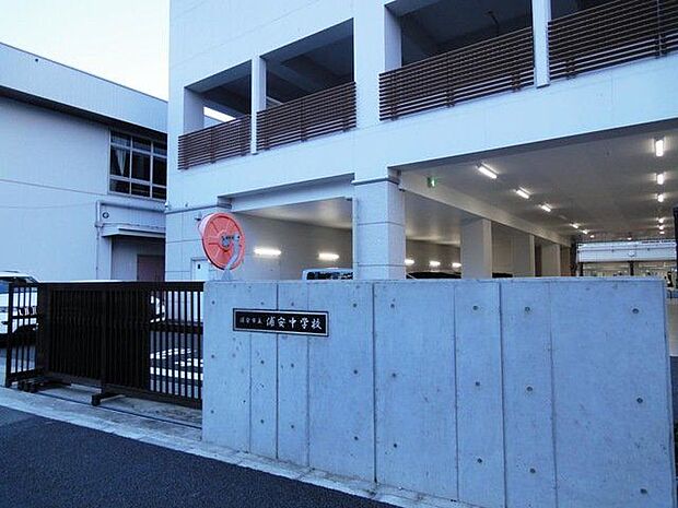 浦安市立浦安中学校 400m