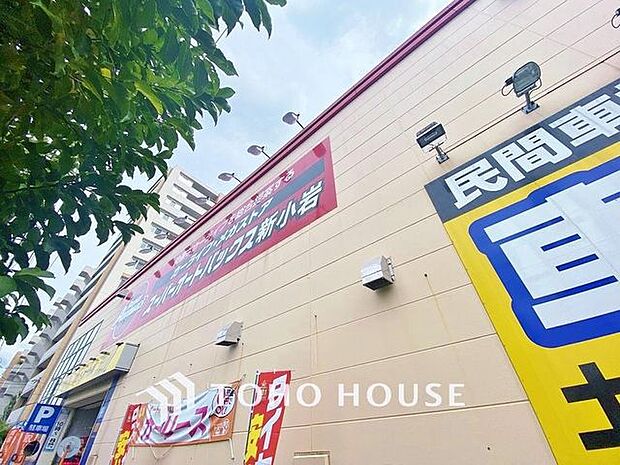 スーパーオートバックス新小岩 徒歩33分。オートバックス新小岩店 2590m