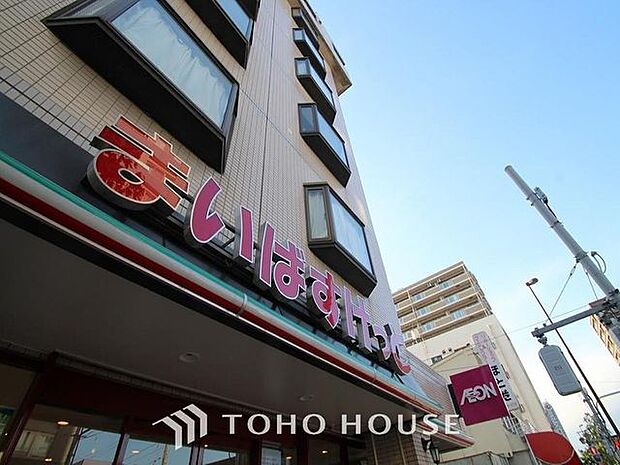 まいばすけっと 東小松川2丁目店まで約698m。