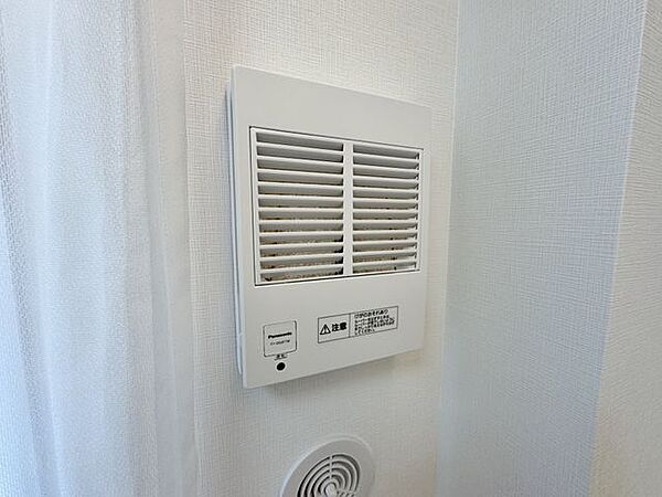 設備を拡大表示