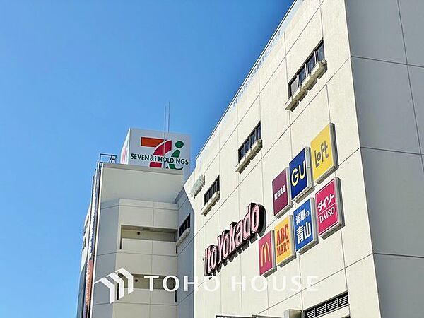 イトーヨーカドー船橋店 徒歩8分。 610m
