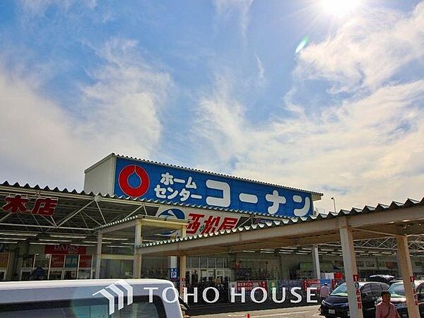 徒歩19分。ホームセンター　コーナン 　市川原木店まで約1355m。 1500m