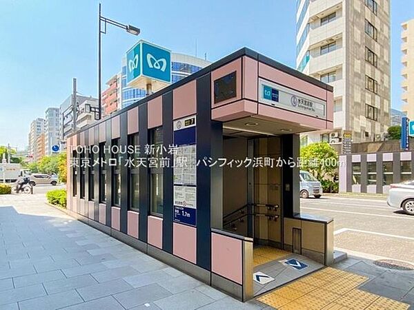 水天宮前駅(東京メトロ 半蔵門線) 徒歩5分。東京メトロ「水天宮前」駅 400m