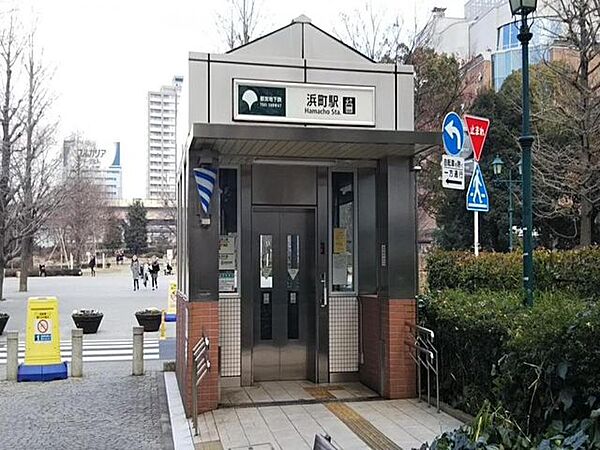 浜町駅(都営地下鉄 新宿線) 徒歩13分。浜町駅　 990m