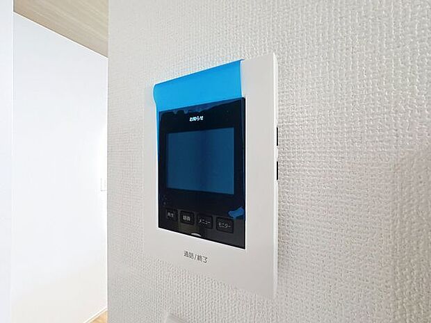 「モニター付きインターホン」