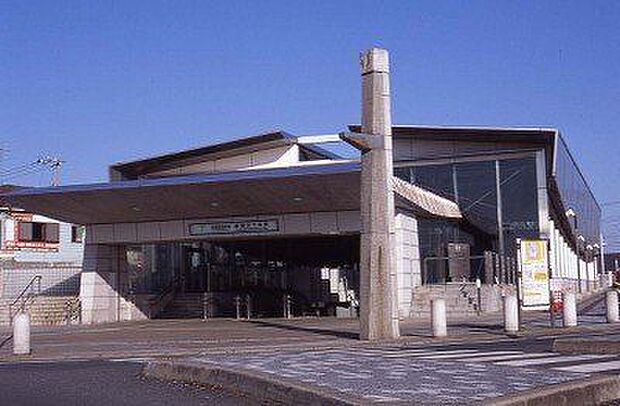 船橋日大前駅(東葉高速鉄道 東葉高速線) 1280m