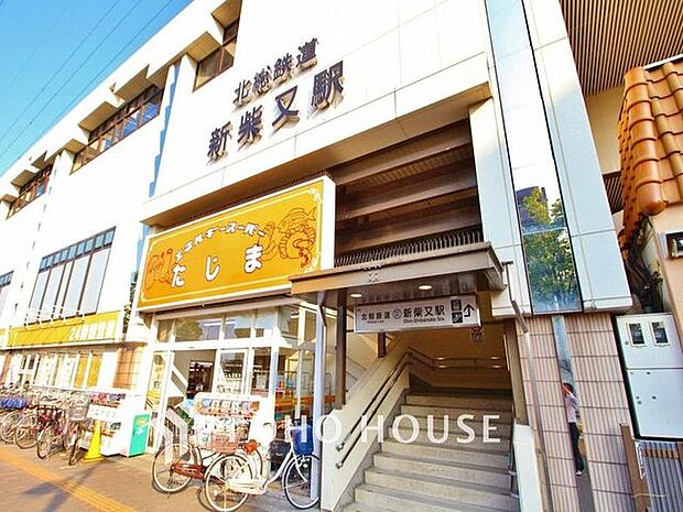 新柴又駅(北総鉄道 北総線) 徒歩7分。北総線「新柴又」駅まで約619m。 540m