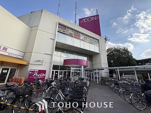 イオン高根木戸店まで約1490m。