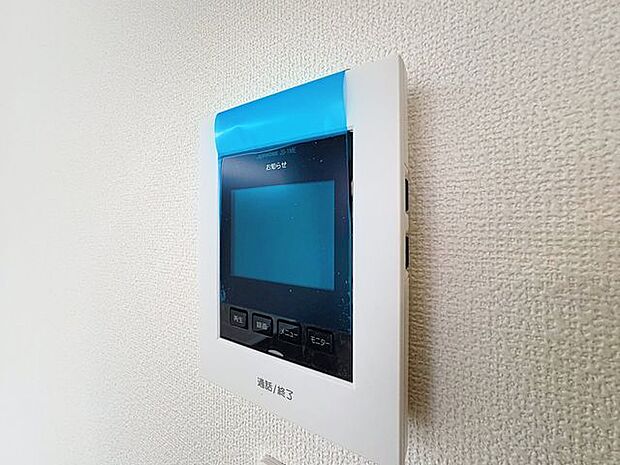 「モニター付きインターホン」