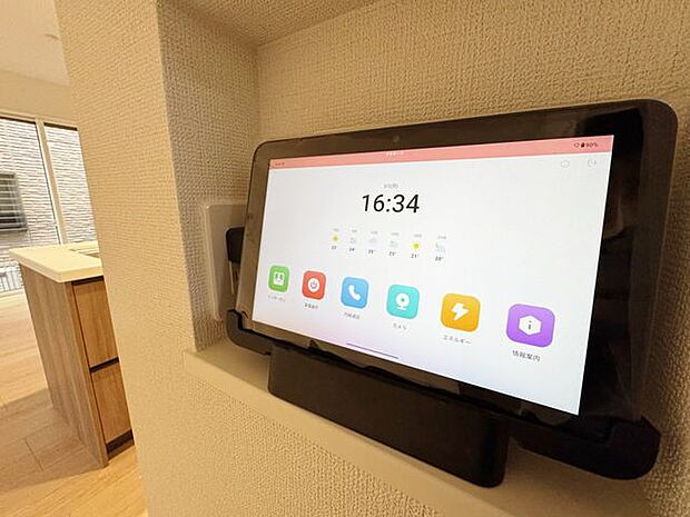 「モニター付きインターホン」