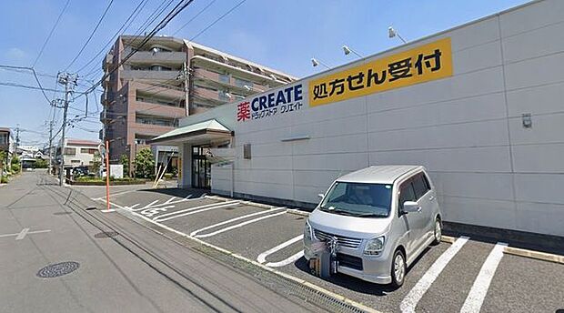 クリエイトSD京成大和田店 750m