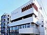 周辺：徒歩10分。文京区立小石川図書館 790m