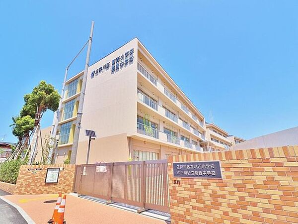 江戸川区立葛西中学校 徒歩10分。葛西中学校 517m