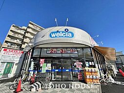 周辺施設の画像