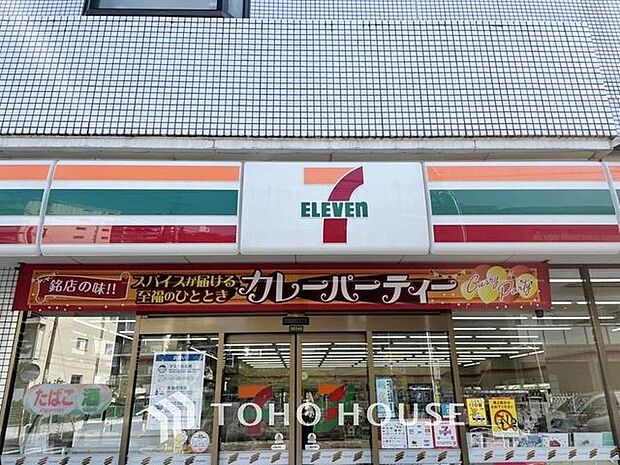 セブンイレブン江東東砂1丁目店　349ｍ