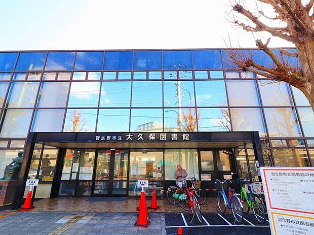 大久保図書館：1777ｍ