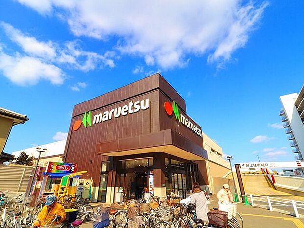 マルエツ 大久保駅前店：1594ｍ