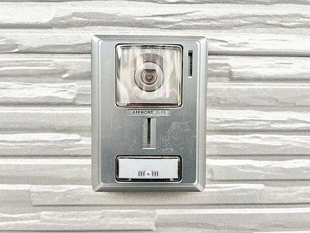 「モニター付きインターホン(外)」