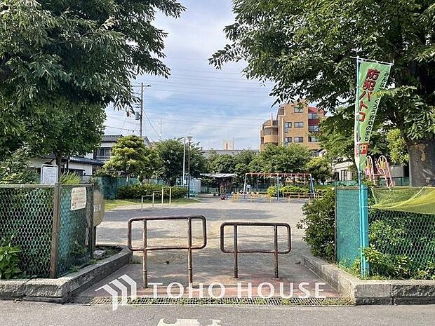 市場西公園まで約903m。