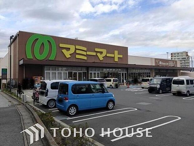 マミーマート生鮮市場TOP新夏見店 1016m