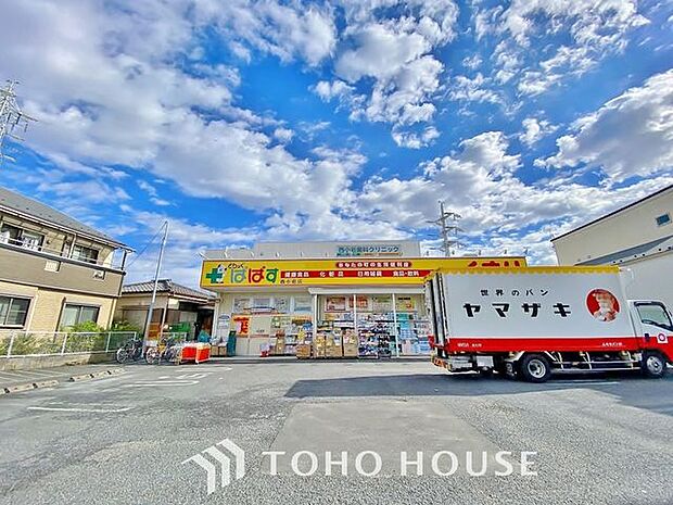 どらっぐぱぱす 西小岩店まで約384m。