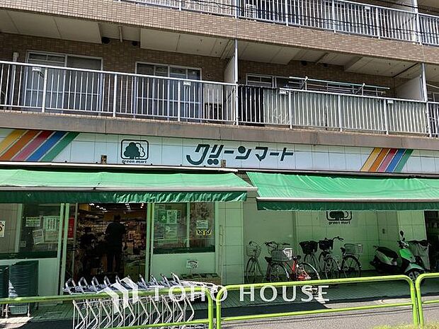 グリーンマート　新小岩西店　389ｍ　