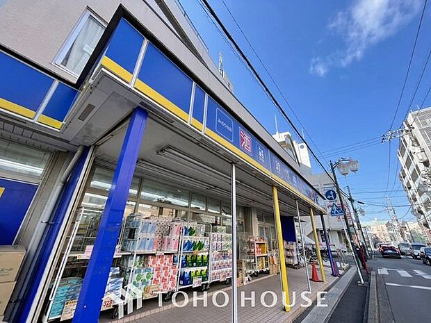 マツモトキヨシみのり台店まで約720m。