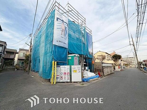 「現況」お住まい購入に向けての「質問」・「疑問」。具体的に何を準備をして進めたらいいのか。些細な事でも何でも質問して下さい。誰よりも解り易く、安心してお住まいが購入出来るようサポート致します。