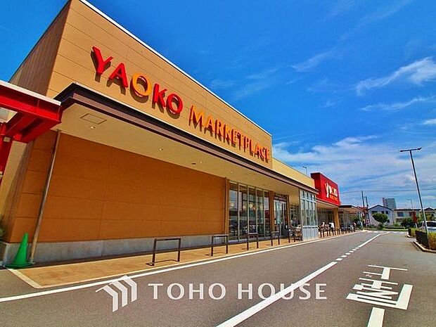 ヤオコー 検見川浜店まで約718m。