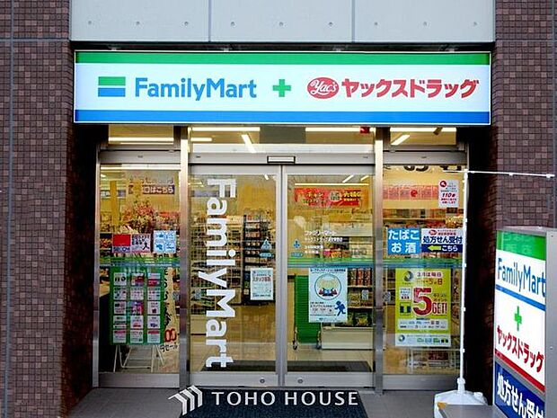 ファミリーマート浦安東野一丁目店 ファミリーマート 浦安東野店まで約1500m。