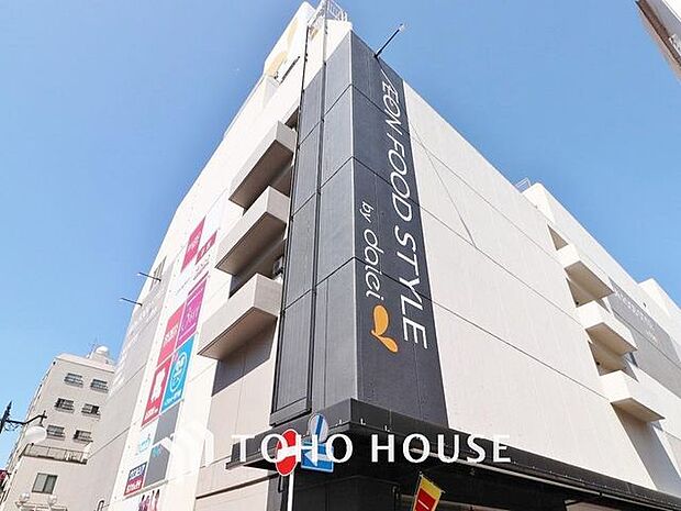 イオンフードスタイル松戸西口まで約1129m。