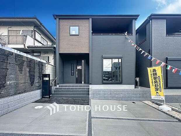 「カースペース」