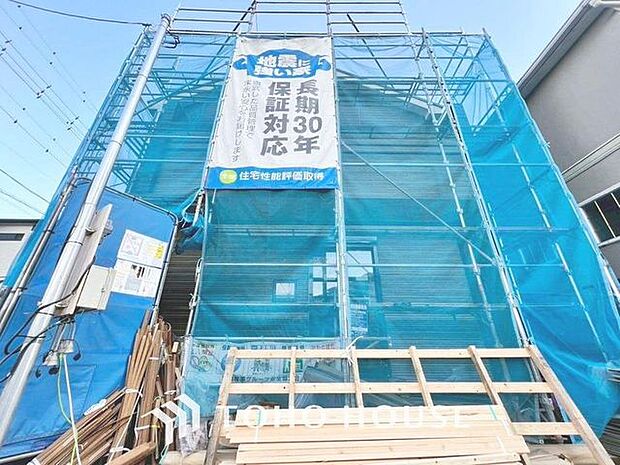 「外観」ここから始まる「日常」は家族にとって大切で貴重な時間・・・だからこそ、少しでも豊かに、少しでも快適に。そんな想いから生まれた本邸宅は、これから先のお住まいをきっと支えてくれるはずです。