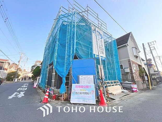 「外観」物件の陽当りや通風・仕様設備やお部屋の大きさの比較、近隣・周辺環境や街並みなど、資料には掲載していない情報が現地にはたくさんあります。 是非一度、現地をご確認ください。