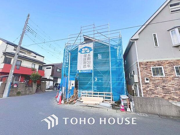 「外観」快適に過ごす条件は、一人ひとり違います。だからこそ飾り過ぎないシンプルな内装と偏り過ぎないデザインで統一しております。