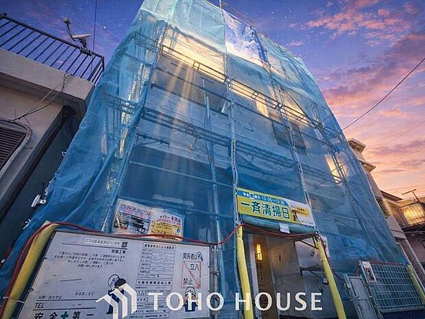 「現況」ただ「　住む　」だけじゃない。　気持ち良く住んで欲しい気持ちをこめて・・・。　お家の事、街の事、お金の事、　何でも相談して下さい。