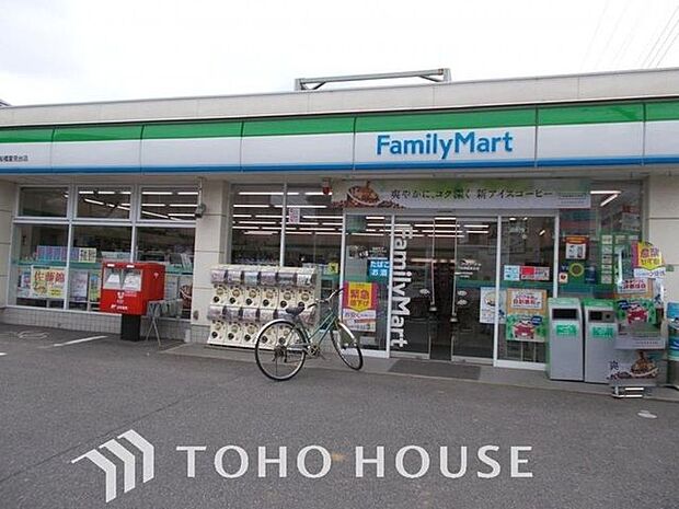 ファミリーマート 船橋夏見台店まで約270m。