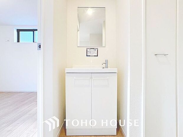 「2か所洗面所あります」