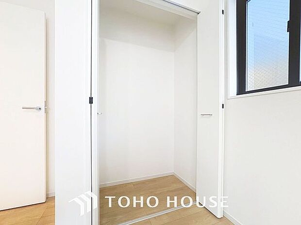 「収納」