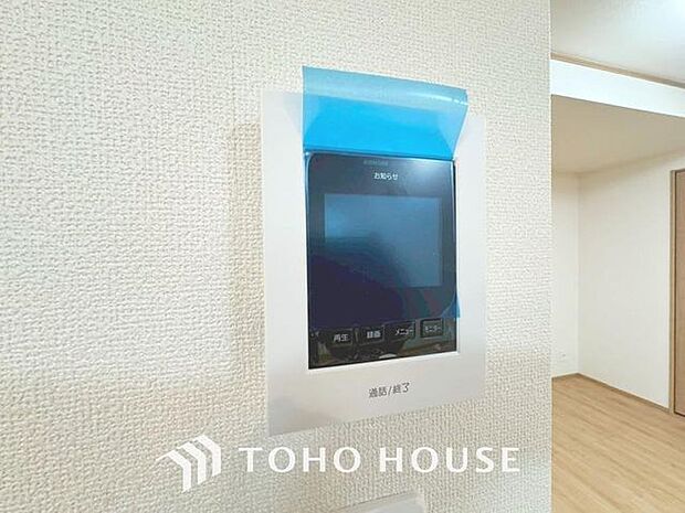 「見える安心」をカタチにしました。誰が来てもわかる様にモニター付きインターホンを設置。快適と安らぎを合わせた優しい設計。