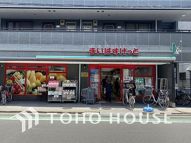 徒歩3分。まいばすけっと 松島3丁目店 210m